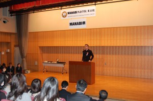 David_2 David håller sitt tal