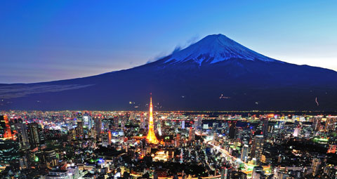 fuji