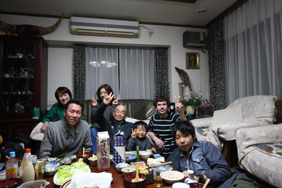 Min gamla vardfamilj i Nagoya.