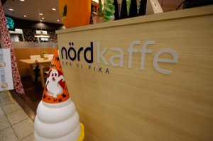 Nördcafét i Osaka.