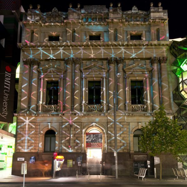 En av huvudbyggnaderna för RMIT Universitys campus i centrala Melbourne.